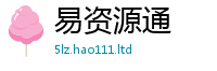 2025新奥天天开好彩开奖结果向7777788888管家婆凤凰网查一下云间玉箭